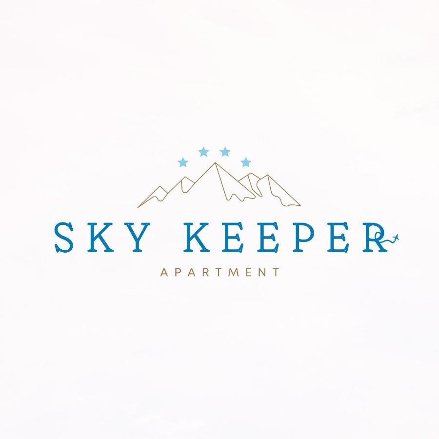 Sky Keeper - Milmari Resort & Spa Kopaonik Luaran gambar